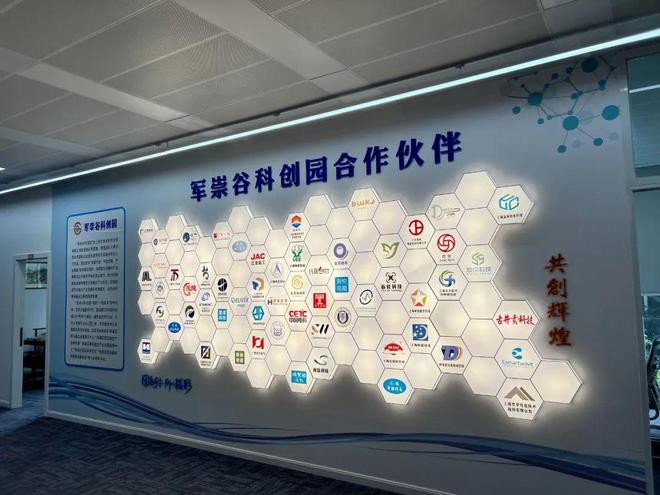 信心十足！這里的企業(yè)開足馬力復(fù)工復(fù)產(chǎn)