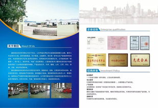 吉美瑞電動(dòng)汽車四輪電動(dòng)車招代理加盟商